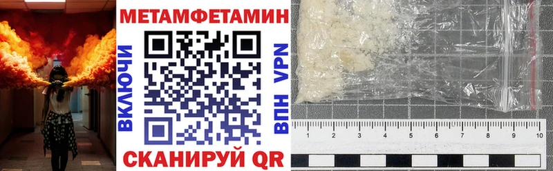 АМФ 98% Безенчук