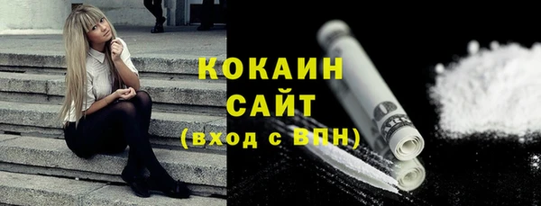 ПСИЛОЦИБИНОВЫЕ ГРИБЫ Богородицк