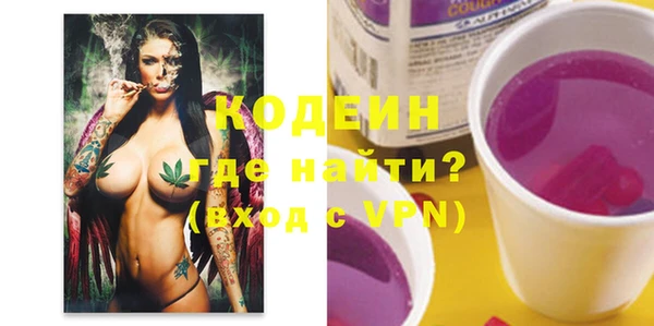 mdma Сатка
