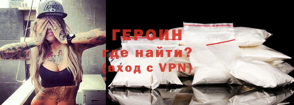 не бодяженный Богданович