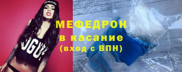 ПСИЛОЦИБИНОВЫЕ ГРИБЫ Богородицк