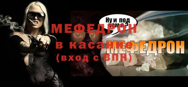 не бодяженный Богданович