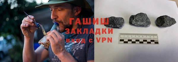 не бодяженный Богданович