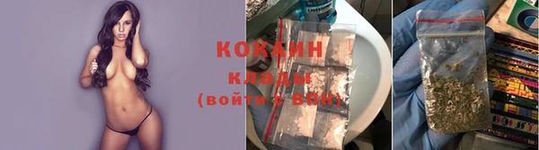 первитин Бронницы
