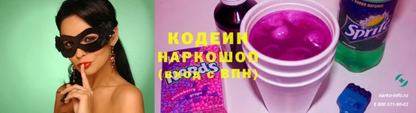 не бодяженный Богданович