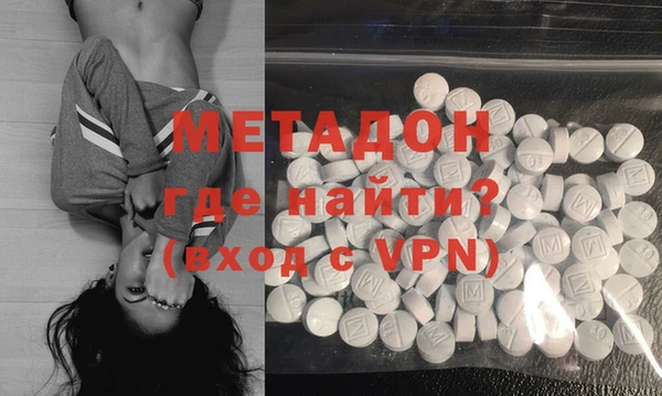 бошки Бородино
