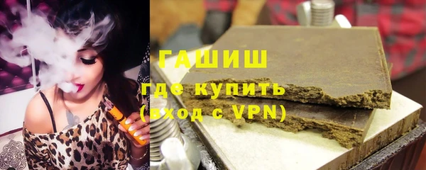 таблы Богородск