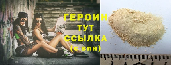 ECSTASY Бугульма