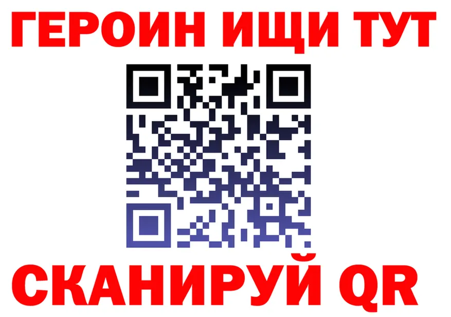 Бутират оксана зеркало это гидра Безенчук