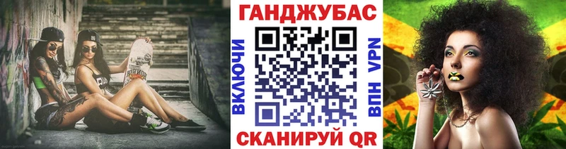 Шишки марихуана White Widow  Купить закладки  Безенчук 